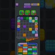 Marble Sort Level 300 No Continues Clean Gameplay