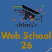 36 HTML CSS Input Type Textarea