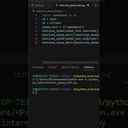 Check Internet Speed Using Python Python Shorts Ytshorts Short Shortvideo