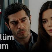 Sahtekarlar 9 Bölüm Tanıtım