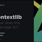 Что делает этот пакет Эпизод 5 Contextlib