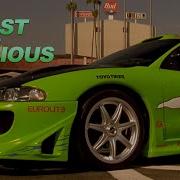 Fast And Furious Dope Debonaire