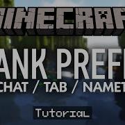 Get Rank Prefixes In Minecraft Chat Tablist Nametag Tutorial