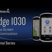 Tutorial Edge 1030 Data Screen Customization