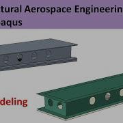 Моделирование оболочек в Abaqus