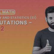 A LEVEL MATH S1 𝗣𝗲𝗿𝗺𝘂𝘁𝗮𝘁𝗶𝗼𝗻𝘀 Type 2