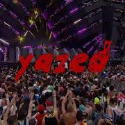 Galantis No Money Ultra Music Festival 2016 الموسيقى لا المال