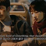 먼 훗날 우리 안녕 내 첫사랑에게 Mimi Webb Dumb Love 가사 해석 번역 Lyrics