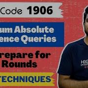 Leetcode Solutions 1906 Minimum Absolute Difference Queries