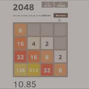 2048 Speedrun In 49 84 Seconds Former World Record
