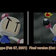 Bomberman Online Toy Fair Comparison Feb 7 2001 Dreamcast Prototype