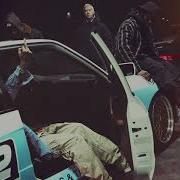 JACKBOYS Don Toliver Had Enough Feat Quavo Offset Official Audio