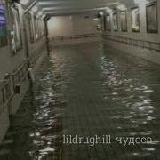 Lildrughill чудеса Slowed