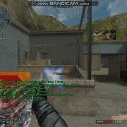Crossfire Sub Base Tricks Bug Spray