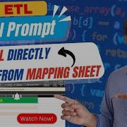 How To Generate Test SQL From ETL Mapping Sheets Using AI Boost Efficiency Instantly
