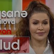 Rəqsanə İsmayılova Bulud Zaurla GÜNAYdın