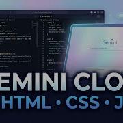 Google Gemini AI Clone Full Working Chatbot Using HTML CSS JavaScript Complete Tutorial
