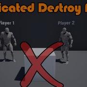 Replication Destroying Actors Picking Up Items Unreal Engine Tutorial