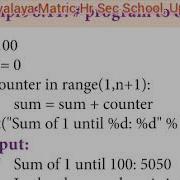Chapter 6 Control Structures Part 3