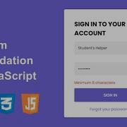 Login Form Validation Using Javascript On Client Side For Beginners Formvalidation
