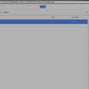 How To Host A Website On Google Drive Updated New Layout