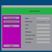 JAVA SQLite Employee Payroll Loan Management System Part 11 Register Users Into Database
