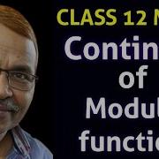 How Do We Check The Continuity Of Modulus Function Redefining Of Modulus Function Class 12 11