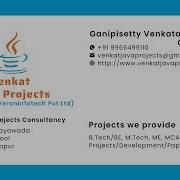 Online Food Ordering System Java Project