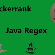Java Regex Hackerrank Solution RealNameHidden