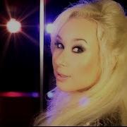 Xonia My Beautiful One Ft Deepcentral Official Music Video
