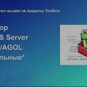 Наймушина А Python для ГИС специалистов