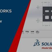 SOLIDWORKS Model Based Defintion MBD Overview