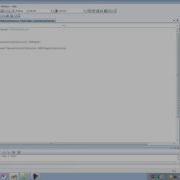 UnrealScript Creating A Basic Player Ability