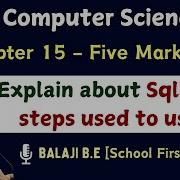 12th Computer Science Sqlite And Steps In Sqlite Chapter 15 Important Five Mark Qn No 1 Tamil