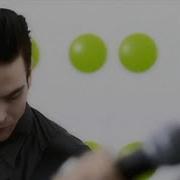 The Cardigans Erase Rewind Director S Cut