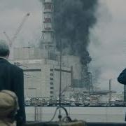 Chernobyl 2019 Official Trailer HBO