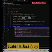 JLabel In Java Shorts Java