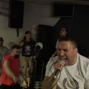 Koyo Shaker S Pub September 19th 2021