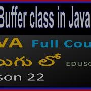 StringBuffer Class In Java Part 2 Java Total Course In Telugu Lesson 22