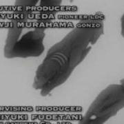 Hellsing Opening Flint Aim 4