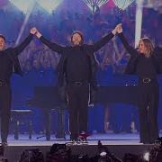 We Ll Never Forget This Take That Performance Coronation Concert At Windsor Castle BBC