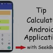 How To Create Tip Calculator Application In Android Studio