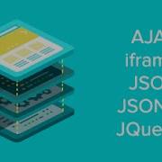 Как оживить веб с помощью JQuery AJAX JSON JSONP и Iframe GeekBrains