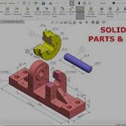 Учебное пособие по деталям и сборкам SolidWorks