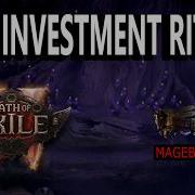 Ритуальная стратегия с низкими затратами Получено MAGEBLOOD POE 2 0 5