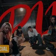 KARD 카드 SPIN Performance Video