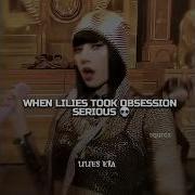 Don T Mess With LILIES Fr Liliesera 1million Lisa Lilies