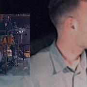 Cosmic Sans Feat Tom Misch