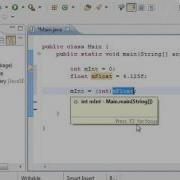 Casting Variables In Java Casting Variable Explained