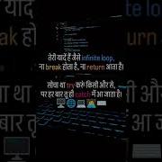 Html5 Css3 Javascript Frontend Study Pubgmobile Codinglife Shorts Viralvideo Trending Fyp Abc